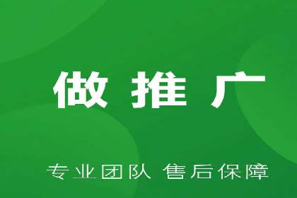 百度竞价广告在旅游行业的应用案例